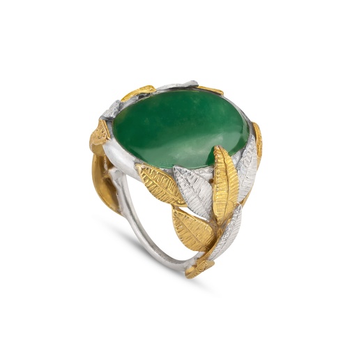 انگشتر آغوش